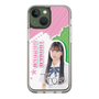 スリムプロテクションケース［ STU48 - 田中奈菜子 ］