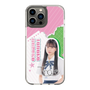 スリムプロテクションケース［ STU48 - 田中奈菜子 ］