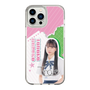 スリムプロテクションケース［ STU48 - 田中奈菜子 ］