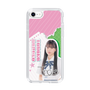 スリムプロテクションケース［ STU48 - 田中奈菜子 ］
