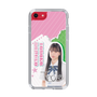 スリムプロテクションケース［ STU48 - 田中奈菜子 ］
