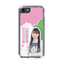 スリムプロテクションケース［ STU48 - 田中奈菜子 ］
