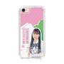 スリムプロテクションケース［ STU48 - 田中奈菜子 ］