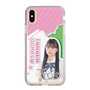 スリムプロテクションケース［ STU48 - 田中奈菜子 ］