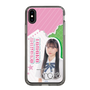 スリムプロテクションケース［ STU48 - 田中奈菜子 ］