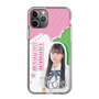 スリムプロテクションケース［ STU48 - 田中奈菜子 ］