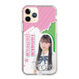 スリムプロテクションケース［ STU48 - 田中奈菜子 ］