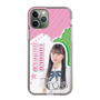 スリムプロテクションケース［ STU48 - 田中奈菜子 ］