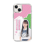 スリムプロテクションケース［ STU48 - 田中奈菜子 ］
