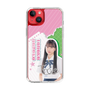 スリムプロテクションケース［ STU48 - 田中奈菜子 ］