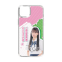 スリムプロテクションケース［ STU48 - 田中奈菜子 ］