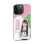 スリムプロテクションケース［ STU48 - 田中奈菜子 ］