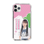 スリムプロテクションケース［ STU48 - 田中奈菜子 ］