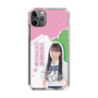 スリムプロテクションケース［ STU48 - 田中奈菜子 ］