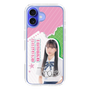 スリムプロテクションケース［ STU48 - 田中奈菜子 ］