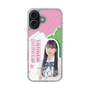 スリムプロテクションケース［ STU48 - 田中奈菜子 ］