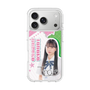 スリムプロテクションケース［ STU48 - 田中奈菜子 ］