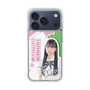 スリムプロテクションケース［ STU48 - 田中奈菜子 ］