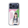 スリムプロテクションケース［ STU48 - 田中奈菜子 ］