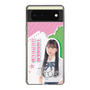 スリムプロテクションケース［ STU48 - 田中奈菜子 ］