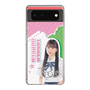 スリムプロテクションケース［ STU48 - 田中奈菜子 ］