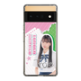 スリムプロテクションケース［ STU48 - 田中奈菜子 ］