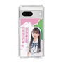 スリムプロテクションケース［ STU48 - 田中奈菜子 ］