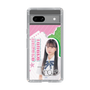 スリムプロテクションケース［ STU48 - 田中奈菜子 ］