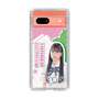 スリムプロテクションケース［ STU48 - 田中奈菜子 ］