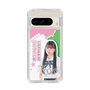 スリムプロテクションケース［ STU48 - 田中奈菜子 ］