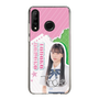 スリムプロテクションケース［ STU48 - 田中奈菜子 ］
