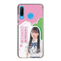 スリムプロテクションケース［ STU48 - 田中奈菜子 ］