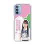 スリムプロテクションケース［ STU48 - 田中奈菜子 ］