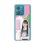 スリムプロテクションケース［ STU48 - 田中奈菜子 ］