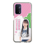スリムプロテクションケース［ STU48 - 田中奈菜子 ］