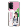 スリムプロテクションケース［ STU48 - 田中奈菜子 ］