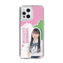 スリムプロテクションケース［ STU48 - 田中奈菜子 ］
