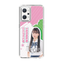 スリムプロテクションケース［ STU48 - 田中奈菜子 ］