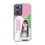 スリムプロテクションケース［ STU48 - 田中奈菜子 ］