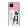 スリムプロテクションケース［ STU48 - 田中奈菜子 ］