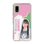 スリムプロテクションケース［ STU48 - 田中奈菜子 ］