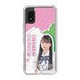 スリムプロテクションケース［ STU48 - 田中奈菜子 ］