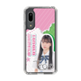 スリムプロテクションケース［ STU48 - 田中奈菜子 ］