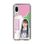 スリムプロテクションケース［ STU48 - 田中奈菜子 ］