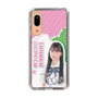 スリムプロテクションケース［ STU48 - 田中奈菜子 ］