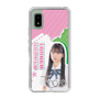 スリムプロテクションケース［ STU48 - 田中奈菜子 ］