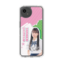 スリムプロテクションケース［ STU48 - 田中奈菜子 ］