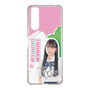 スリムプロテクションケース［ STU48 - 田中奈菜子 ］
