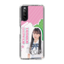 スリムプロテクションケース［ STU48 - 田中奈菜子 ］