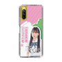 スリムプロテクションケース［ STU48 - 田中奈菜子 ］